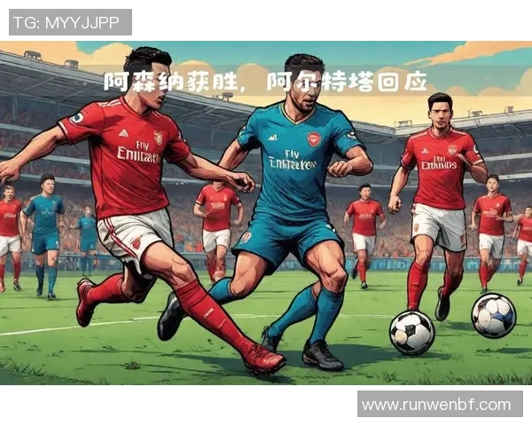 阿森纳进攻从中路过载藏夺冠密码