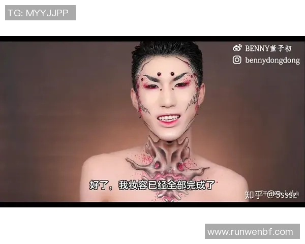 消失太久？Benny海外新号重磅回归：直播间惊现罕见存货，这场美妆盛宴谁能顶得住？