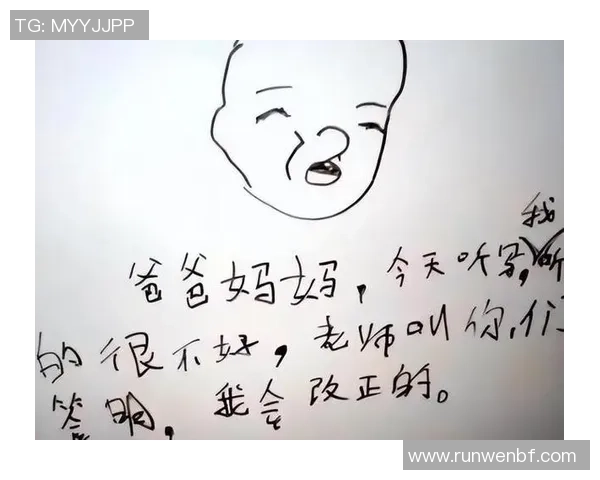 多库的“自我检讨书”：当顶级天赋撞上效率墙，坦诚是唯一的救赎